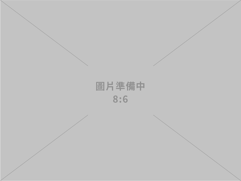 喬亞電信工程有限公司